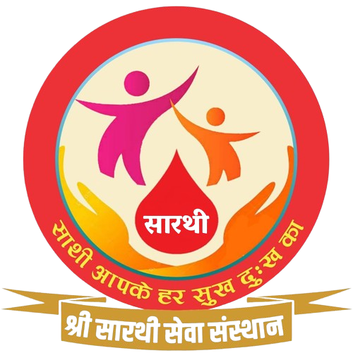 Shri Sarthi Seva Sansthan